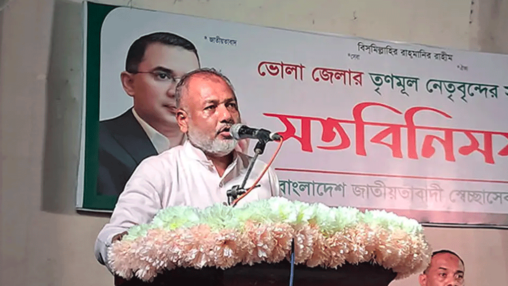 গোপালগঞ্জ-৩ আসনে ৭ কেন্দ্রের ফলাফলে এগিয়ে ধানের শীষ