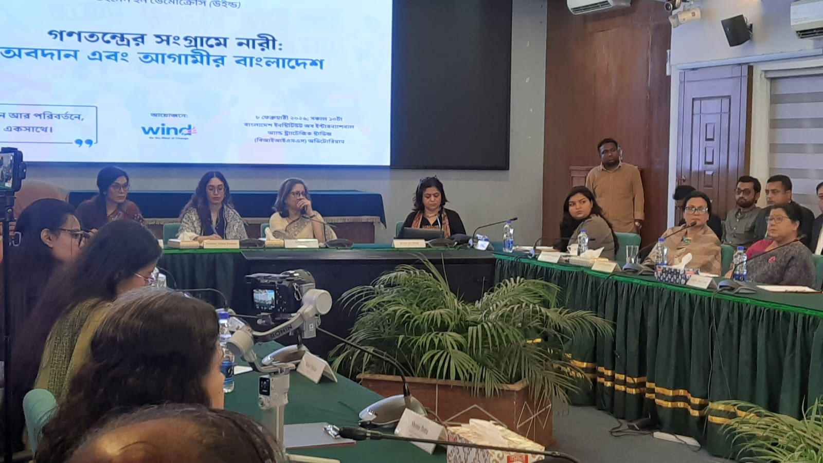 নারীদের অভিজ্ঞতা ও দৃষ্টিভঙ্গি ছাড়া টেকসই 
রোডম্যাপ তৈরি সম্ভব নয়: জাইমা রহমান