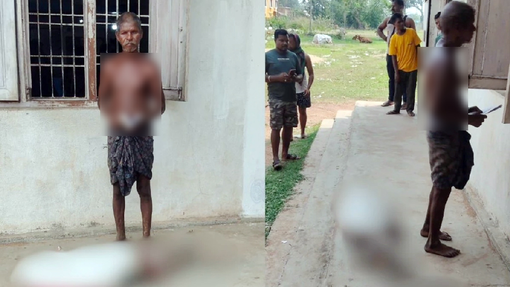 টাকা তুলতে বোনের কঙ্কাল নিয়ে ব্যাংকে হাজির বৃদ্ধ