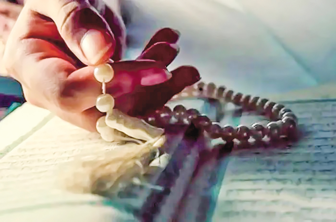 আখেরি চাহার সোম্বা কী, কেন পালন করা হয়