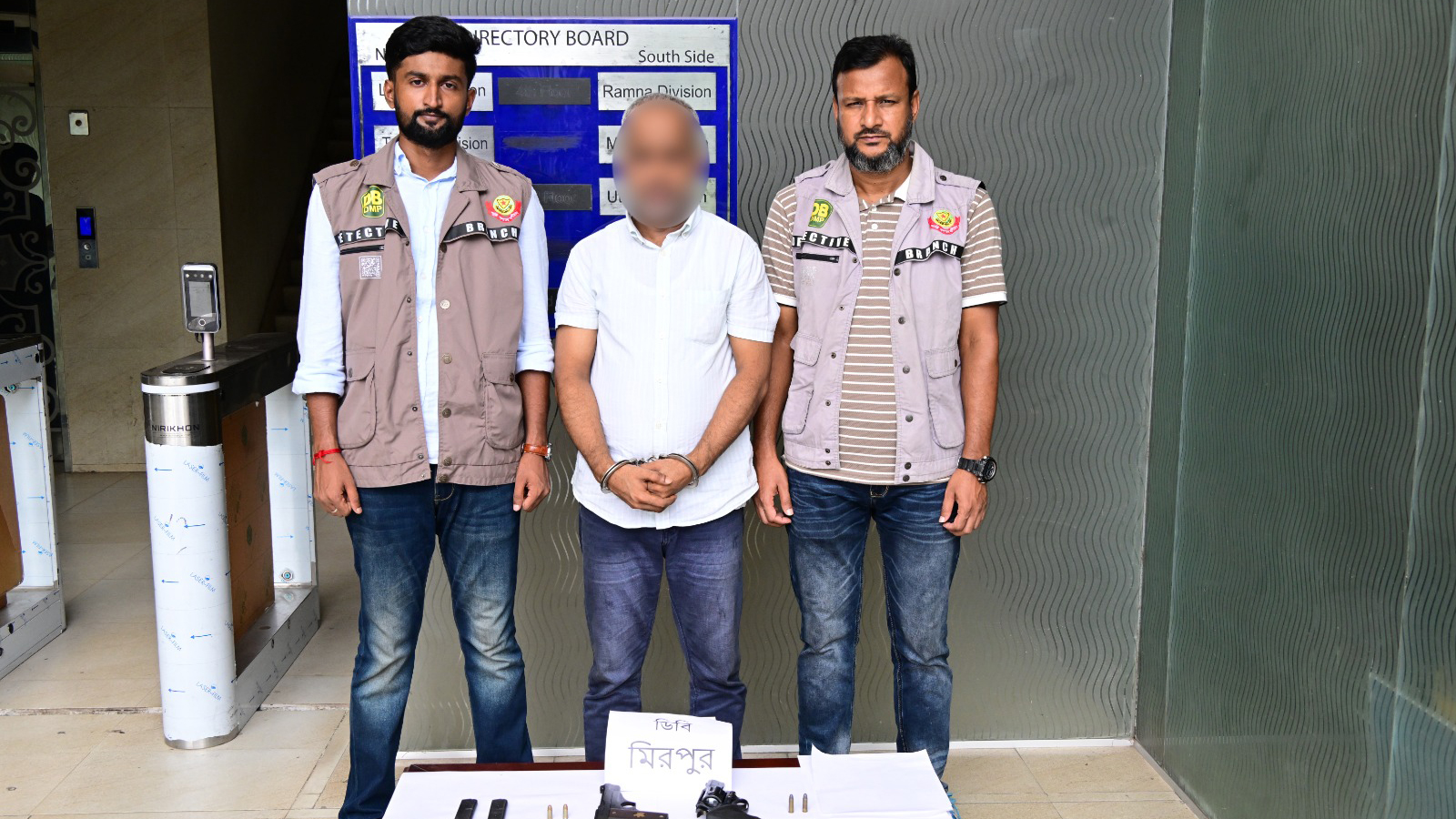 মিরপুরে অস্ত্রসহ ‘শুটার জাকির’ গ্রেপ্তার