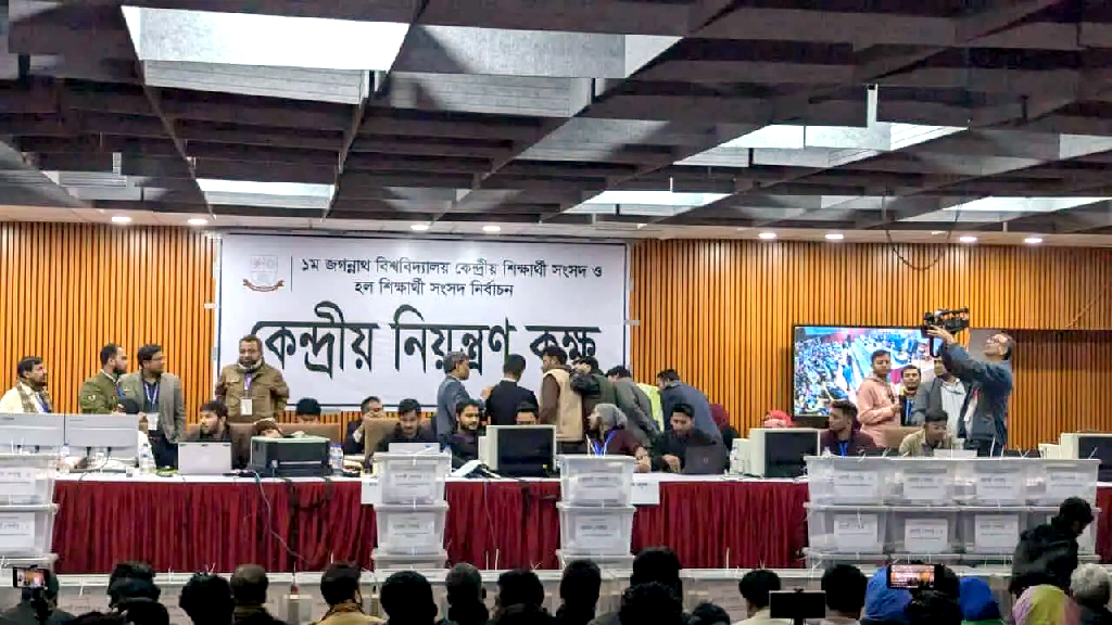 ২৮ কেন্দ্রের ভোট গণনা শেষে ভিপি-জিএস-এজিএস পদে এগিয়ে শিবির