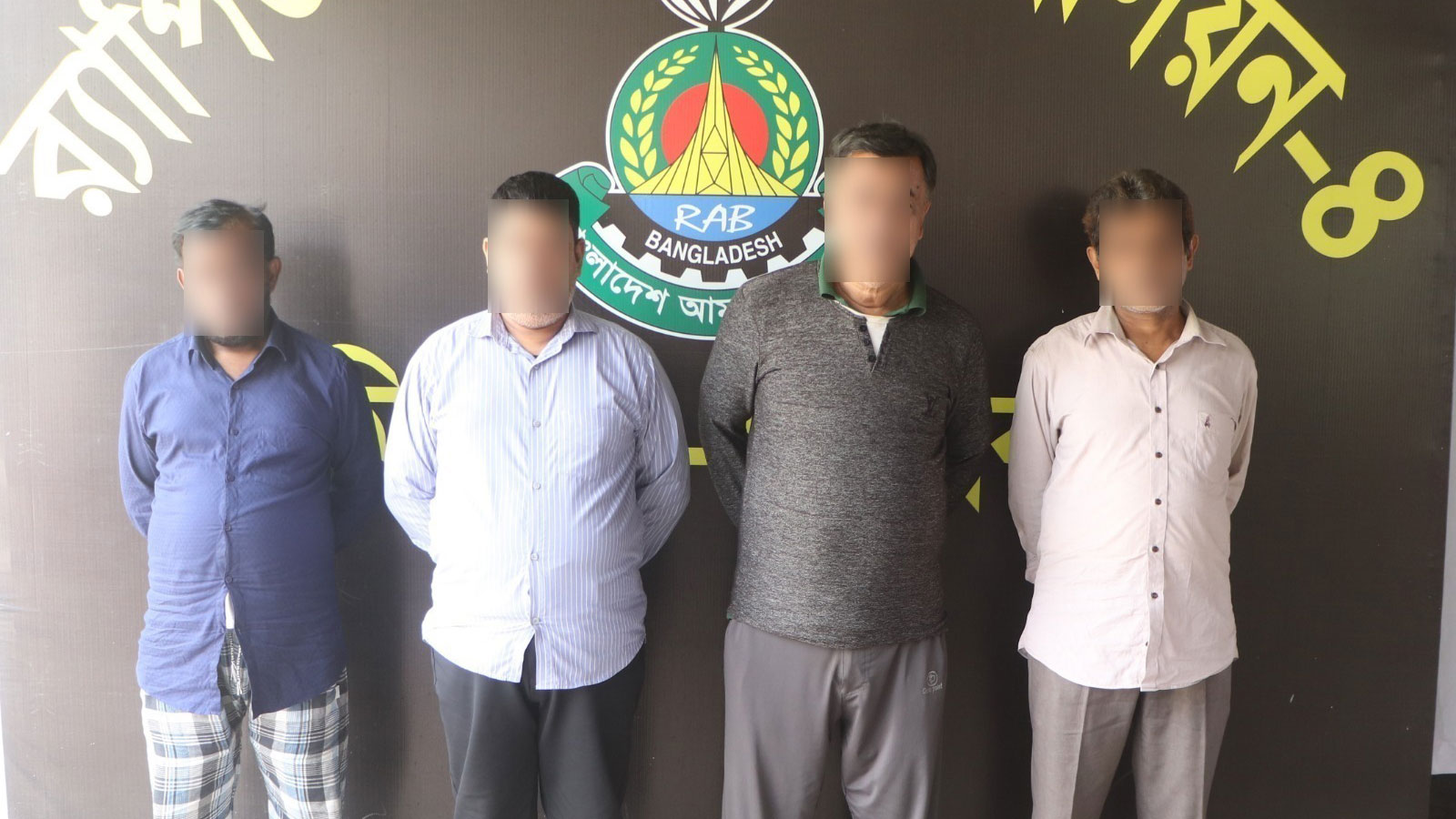 বিদেশে পাঠানোর নামে অর্থ আত্মসাৎ, জাল ভিসা চক্রের চার সদস্য ‎গ্রেপ্তার