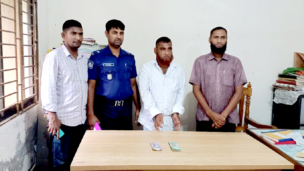দশমিনায় ৯ হাজার টাকার জাল নোটসহ গ্রেপ্তার ১