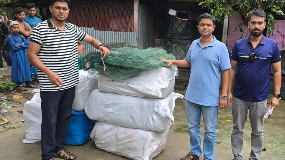 ভূরুঙ্গামারীতে নিষিদ্ধ চায়না দুয়ারি জাল জব্দ