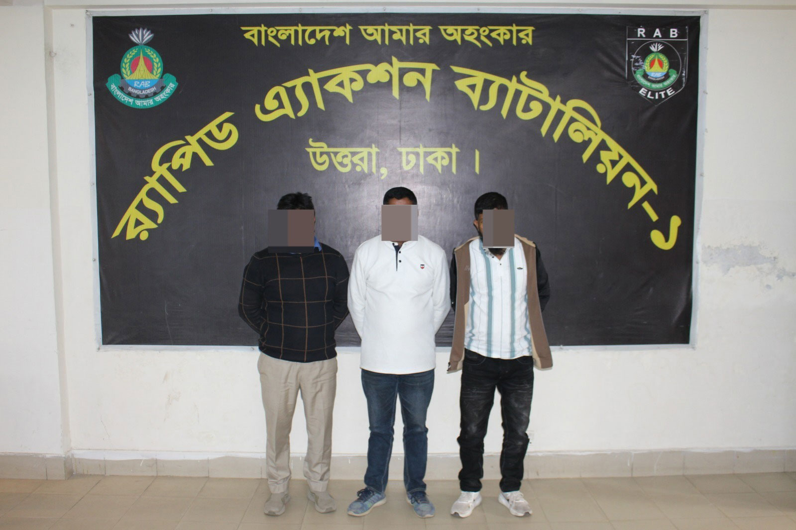 জুলাই রেভেলস সদস্যকে হত্যাচেষ্টা: প্রধান আসামি ঠোঁটকাটা আলতাফ গ্রেপ্তার