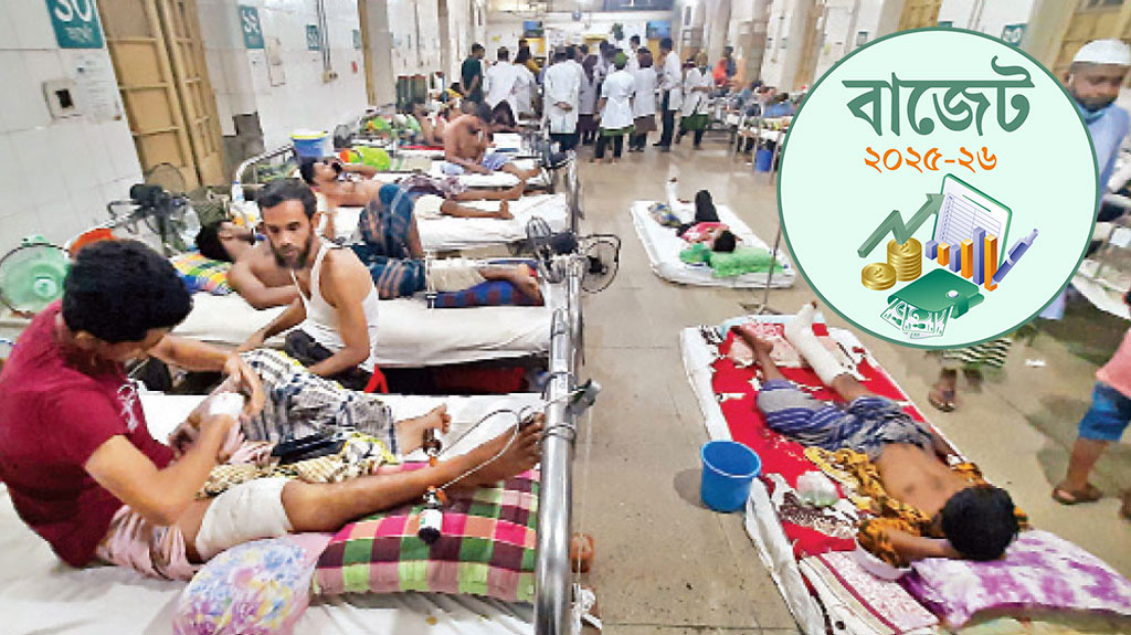 জুলাই গণ-অভ্যুত্থানে শহীদ ও আহতদের পরিবারের জন্য ৪০৫ কোটি টাকা বরাদ্দের প্রস্তাব
