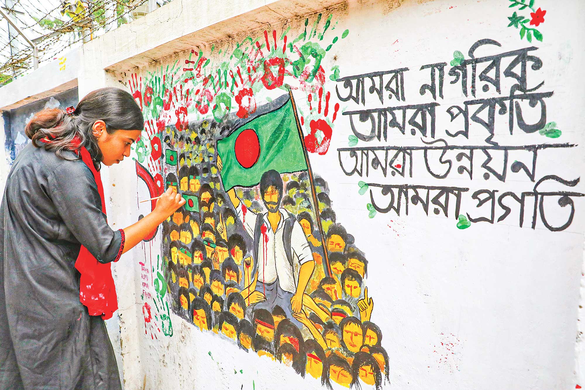 পত্তনে চেনা সেই মুলোই দেখছি