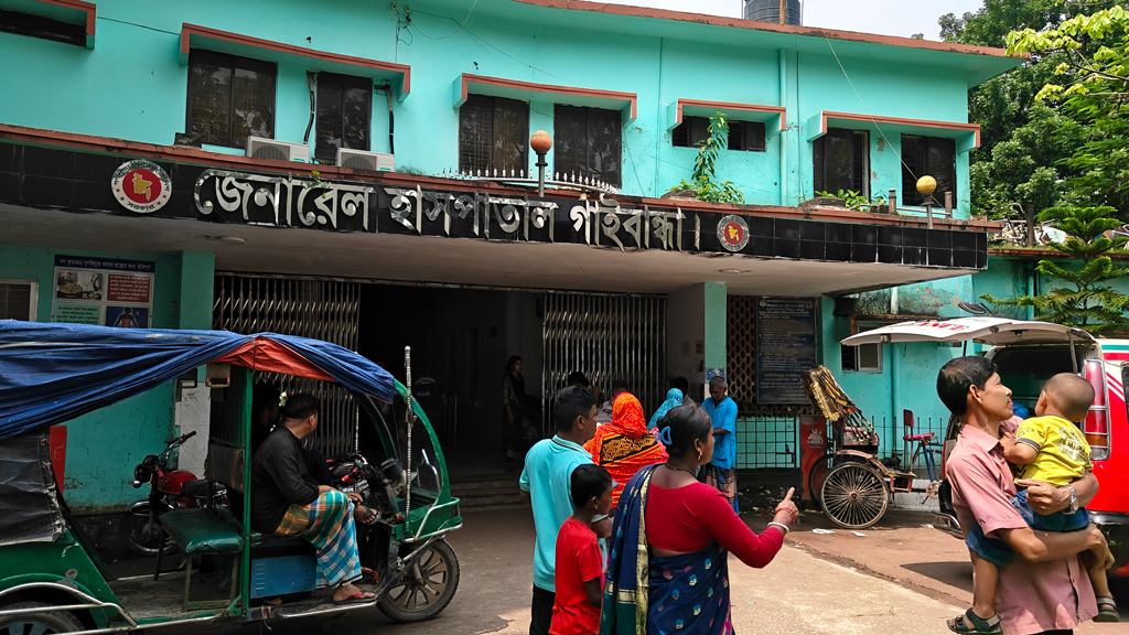 গাইবান্ধায় জলাতঙ্ক টিকার সংকট, ৩ রোগীর মৃত্যুর দায় নিচ্ছেন না কেউ