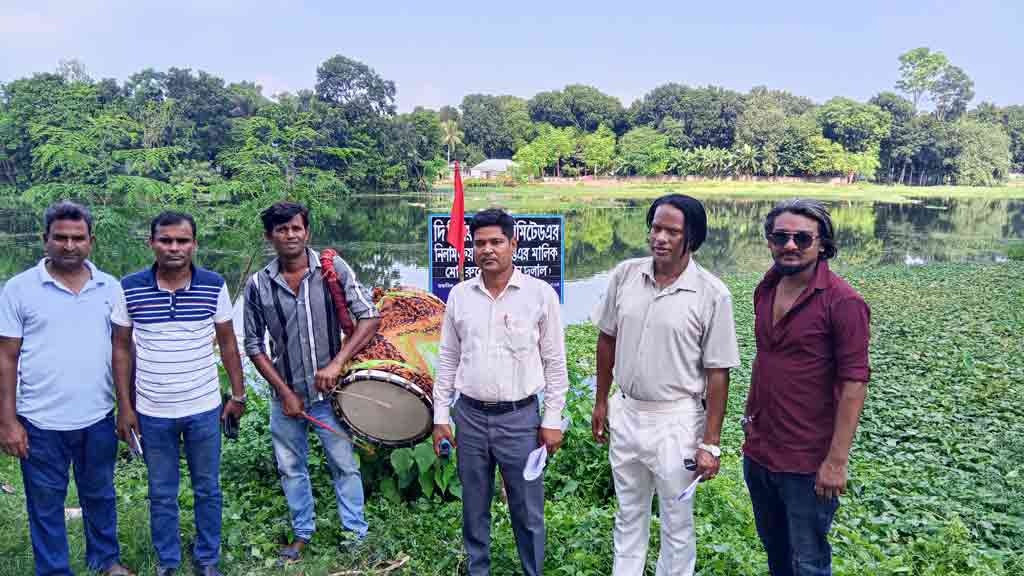 ফরিদপুরে ১১ মাস পর নিলামে কেনা জমির দখল ফিরে পেলেন মালিক