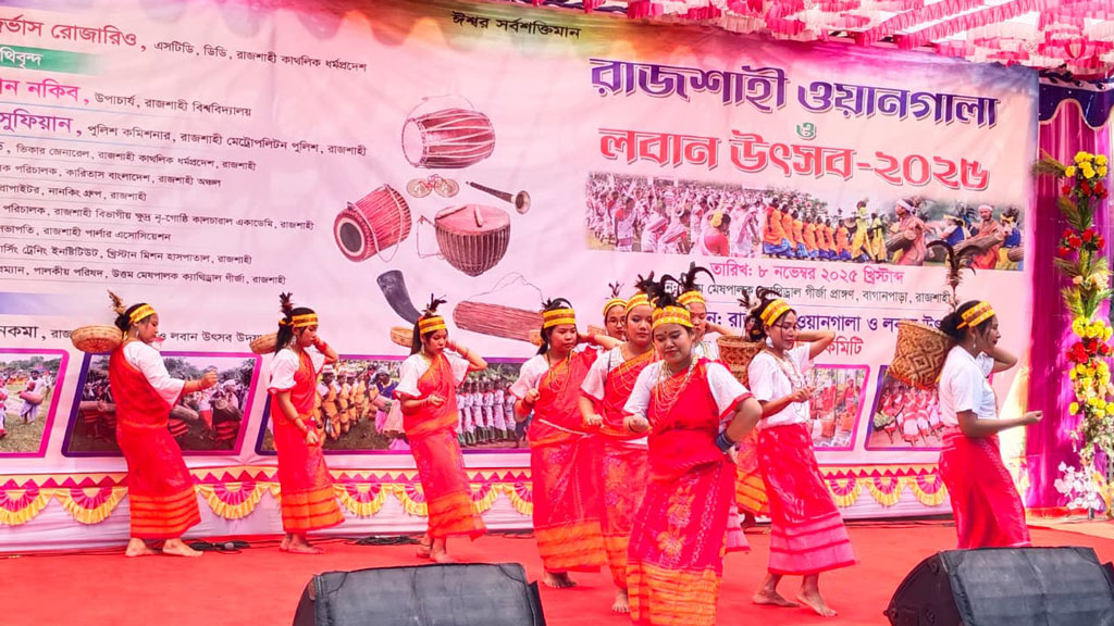 জুম নাচ-গানে রাজশাহীতে ঐতিহ্যবাহী ওয়ানগালা ও লবান উৎসব উদ্‌যাপন