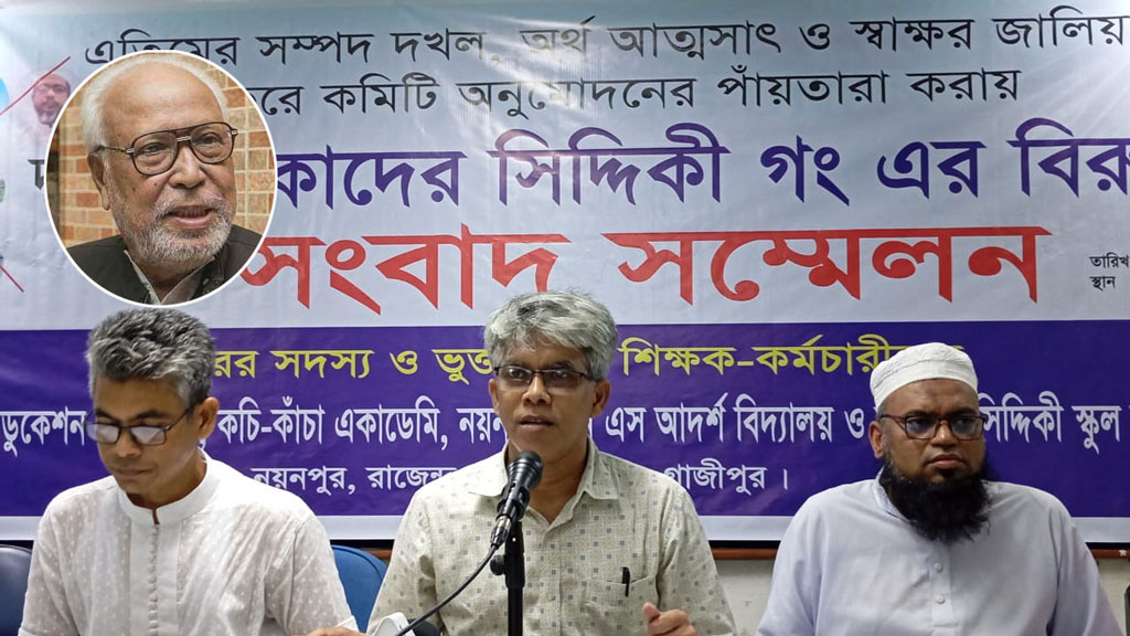 সারা জীবনে কোনো কিছু দখল করি নাই, চাইলে মতিঝিলে রেখা টেনে দিতে পারতাম: কাদের সিদ্দিকী