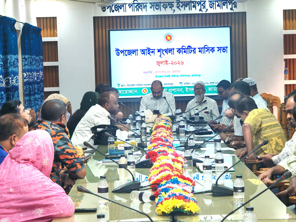 যুবদল নেতার বিরুদ্ধে সরকারি কর্মচারীকে মারধরের অভিযোগ, সতর্ক করলেন ইউএনও
