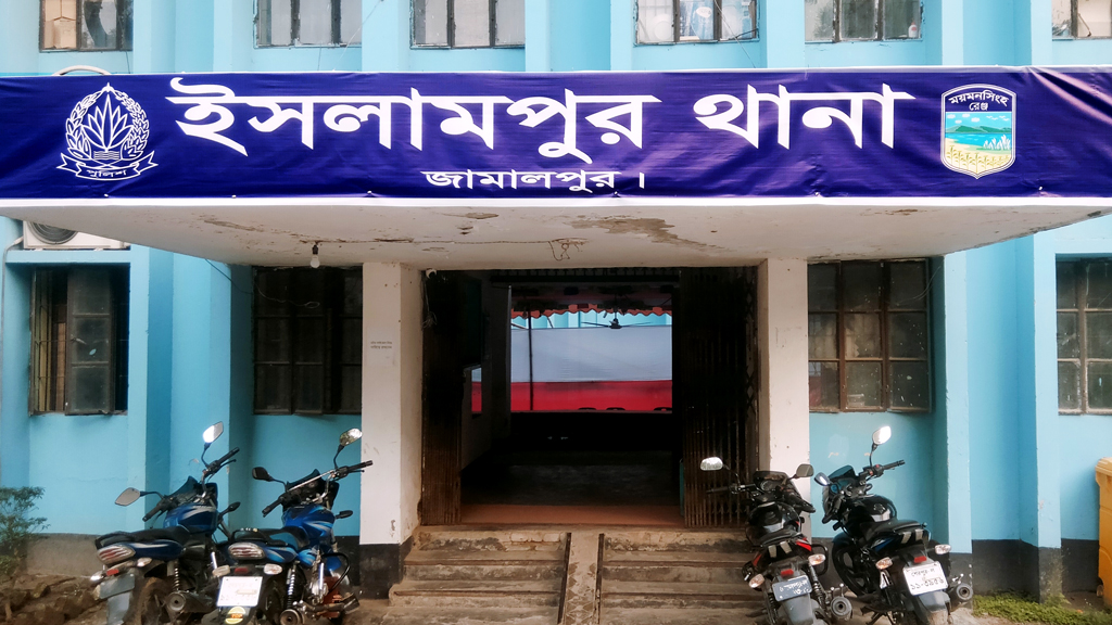 জামালপুরে নিখোঁজের একদিন পর ডোবায় মিলল দুই বোনের লাশ