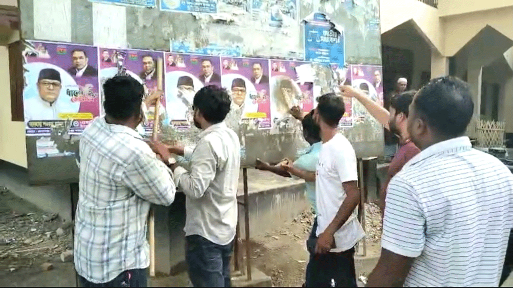 জামালপুরে বিএনপির মনোনয়নপ্রত্যাশী ‘বঙ্গলীগ’প্রধানকে অবাঞ্ছিত ঘোষণা