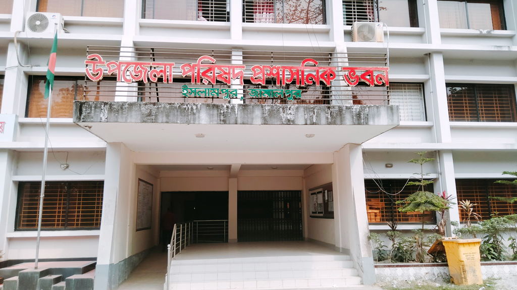 ইসলামপুরে ভিজিএফ কার্ডের বরাদ্দ কম, ঈদে অর্ধলক্ষাধিক দরিদ্র বঞ্চিত হওয়ার শঙ্কা