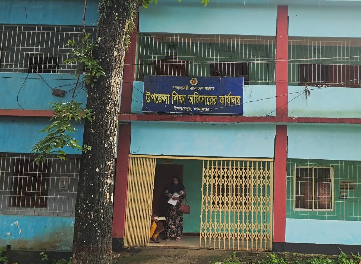 ৯৬ বিদ্যালয়ের ইন্টারনেটের টাকা আত্মসাতের অভিযোগ, সমঝোতা বৈঠকে শিক্ষা কর্মকর্তারা