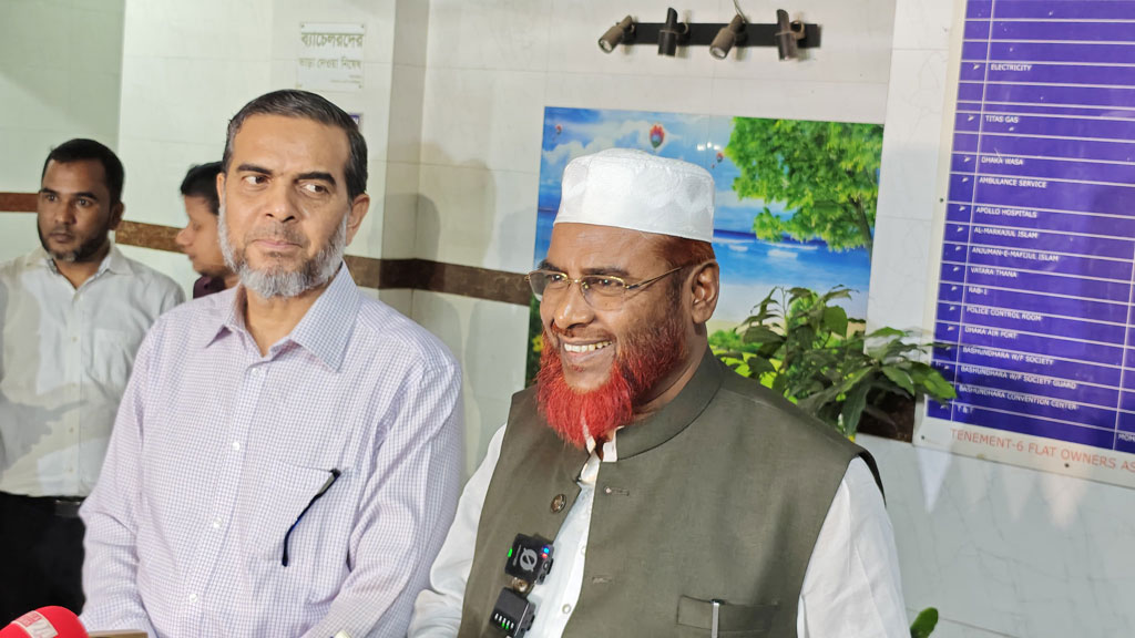 জামায়াত আমিরের সঙ্গে তুরস্কের উপপররাষ্ট্রমন্ত্রীর বৈঠক