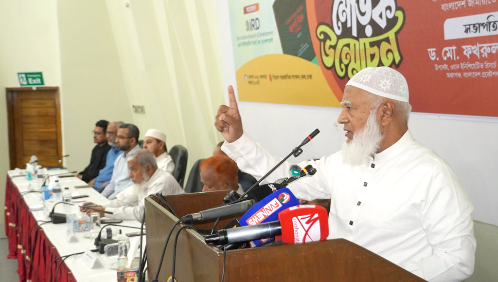 যাদের কারণে আজ আপনি সরকার, তাদের গায়ে হাত দেবেন না: জামায়াত আমির