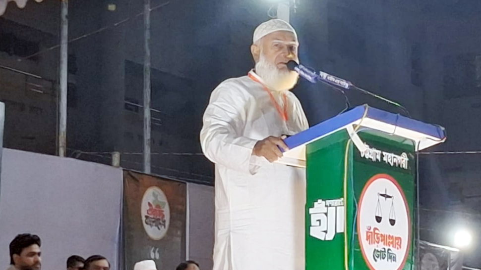 রাখ তোদের ফ্যামিলি কার্ড, আমার মায়ের মর্যাদা আগে: শফিকুর রহমান