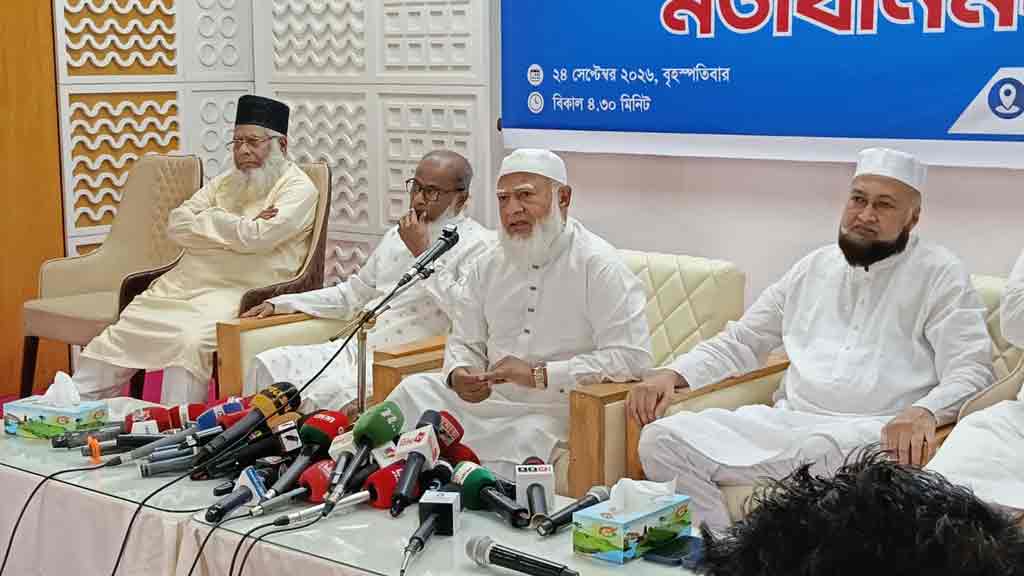 গণমাধ্যম ও বিচারব্যবস্থা কখনোই পুরোপুরি স্বাধীন ছিল না: জামায়াত আমির