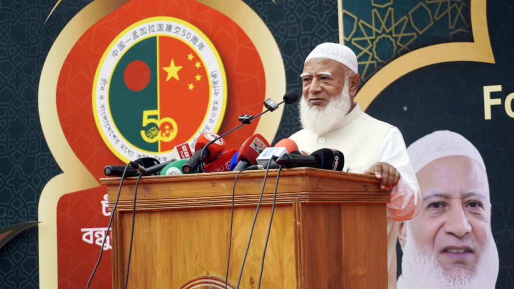 আমাদের ঘাড়ের ওপর কারও আধিপত্য মেনে নেব না: জামায়াত আমির