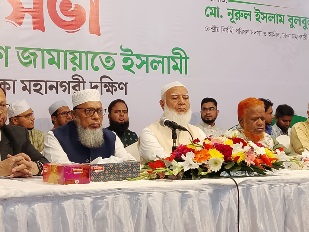 ২৪ শুধু ইতিহাসের অংশ নয়, এটি আমাদের কলিজার অংশ: জামায়াত আমির