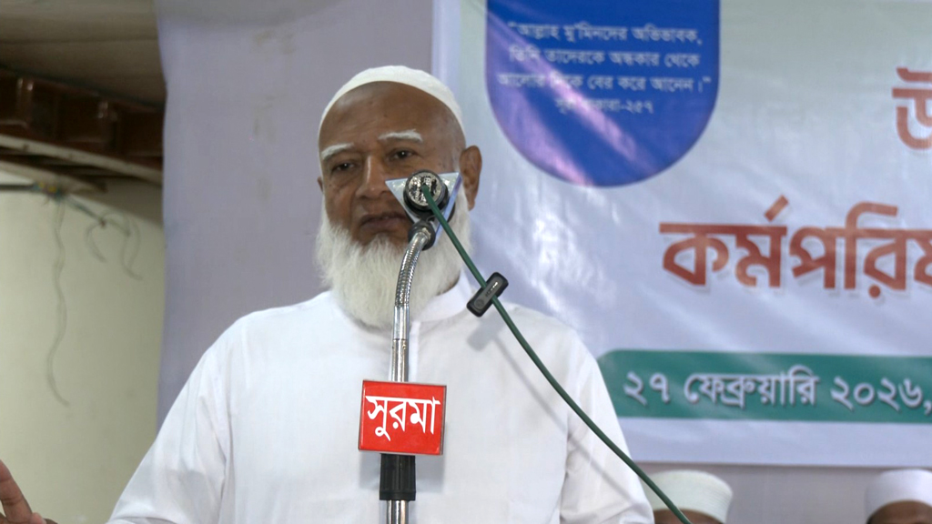 স্থানীয় নির্বাচনে সততা ও দেশপ্রেম দেখে প্রার্থী বাছাই করব: শফিকুর রহমান