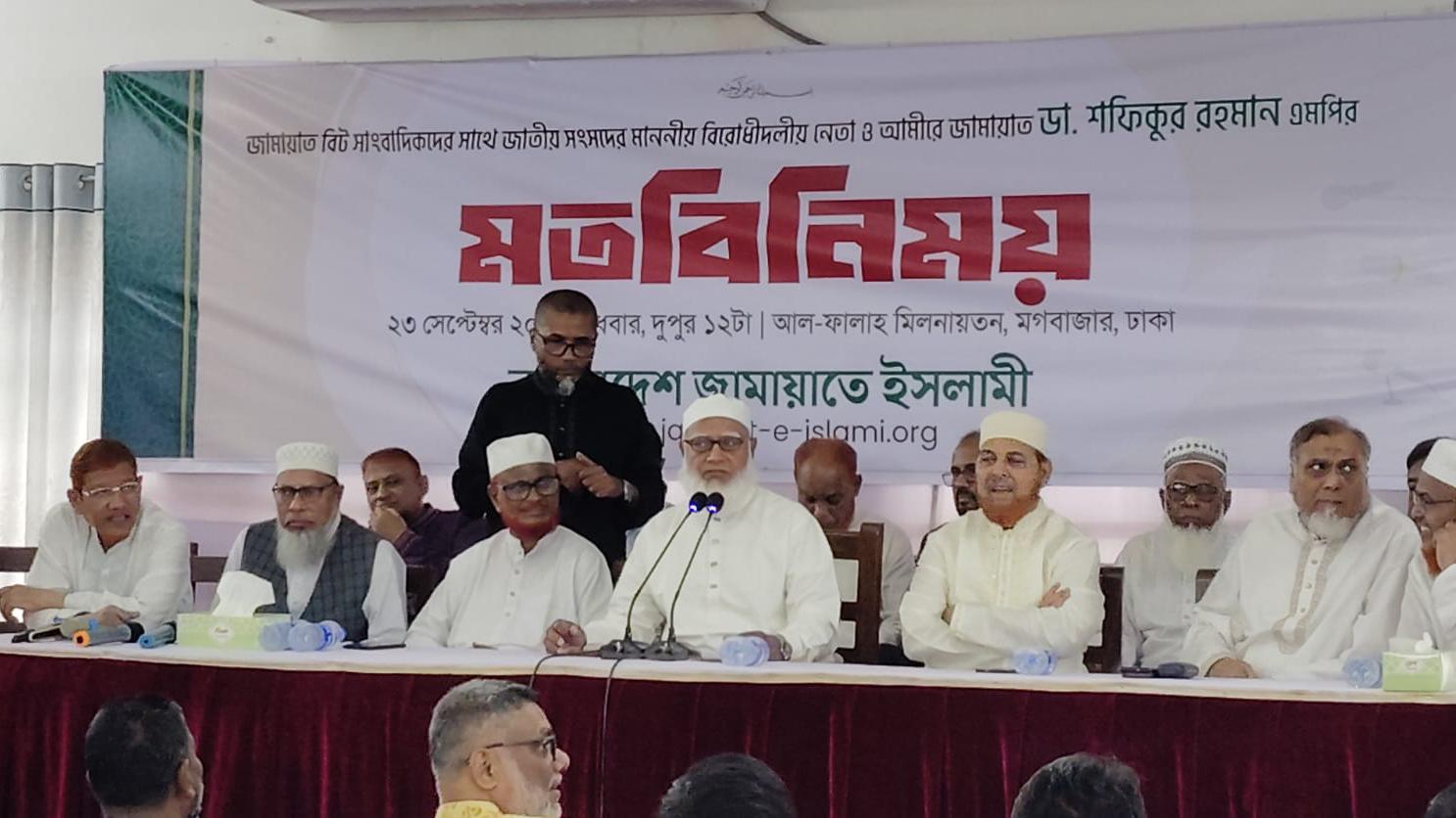 সংকটের সময়ে এমপি-মন্ত্রীদের সুযোগ-সুবিধা বাড়ানোর প্রশ্নই ওঠে না: বিরোধীদলীয় নেতা