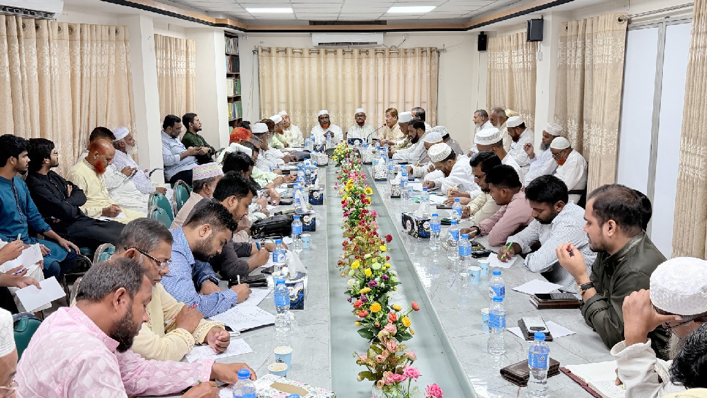 ঢাকা-রংপুর লংমার্চ বাস্তবায়নে জামায়াতের প্রস্তুতি বৈঠক