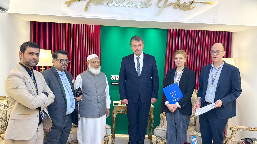 জামায়াত আমিরের সঙ্গে ইইউ নির্বাচন পর্যবেক্ষণ মিশনের সাক্ষাৎ