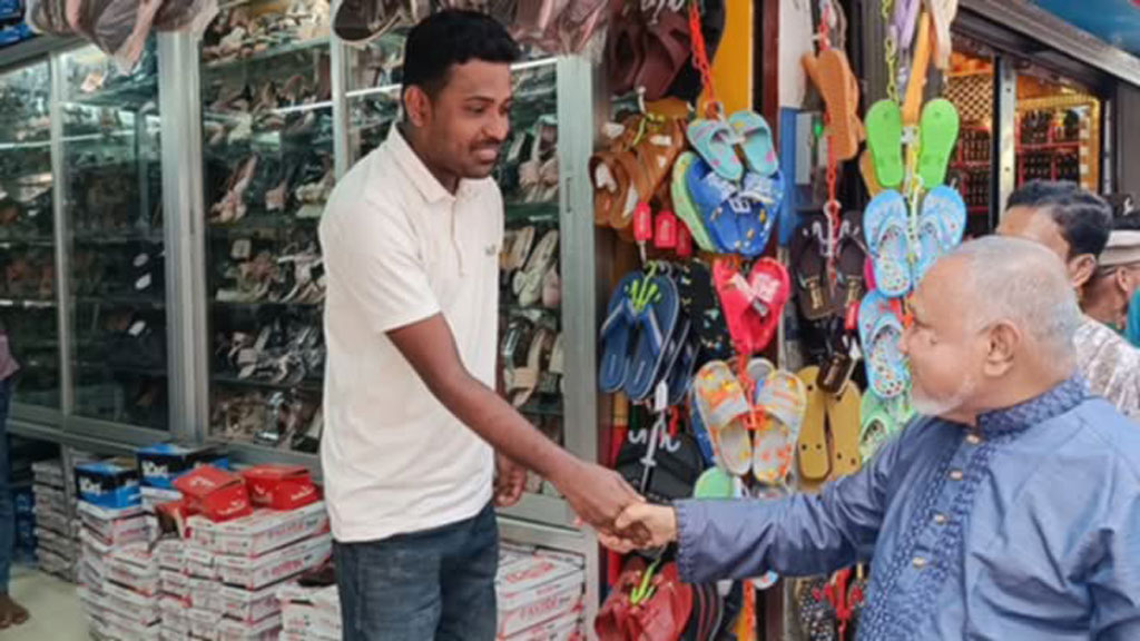 নির্বাচনের আগাম প্রচার উদ্বোধন জামায়াতের
