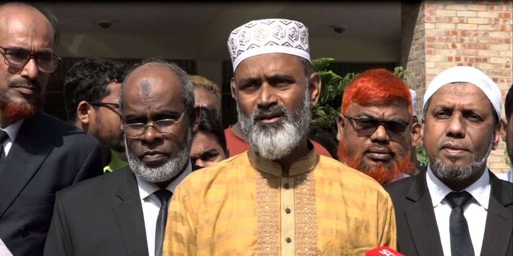 জাবি অধ্যাপকের বিরুদ্ধে জামায়াত নেতার মানহানির মামলা