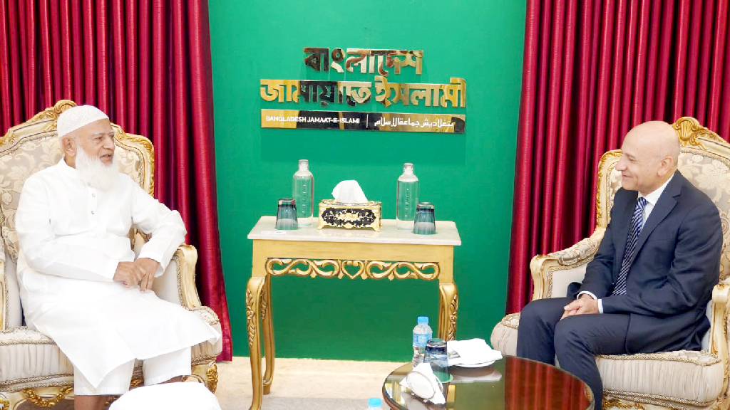 জামায়াত আমিরের সঙ্গে ইতালিয়ান রাষ্ট্রদূতের সৌজন্য সাক্ষাৎ