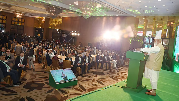 ইডেন–বদরুন্নেসা–হোম ইকোনমিকস নিয়ে ‘বিশ্বের সর্ববৃহৎ নারী বিশ্ববিদ্যালয়’ গড়তে চায় জামায়াত