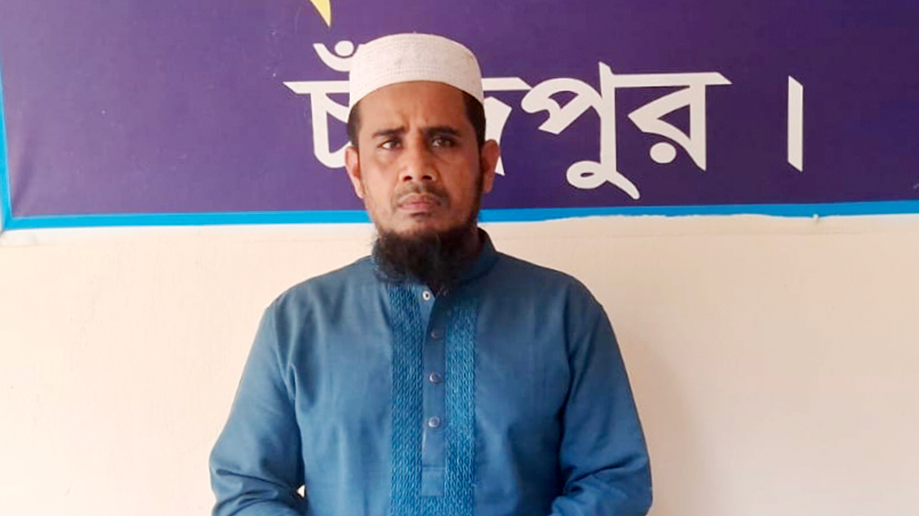 মাদ্রাসা ছাত্রীকে যৌন হয়রানির অভিযোগে শিক্ষক গ্রেপ্তার