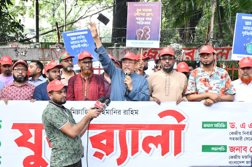 রাষ্ট্র ব্যস্ত চাঁদাবাজি-চাঁপাবাজিতে, যুবসমাজ নিয়ে সময় নেই: হামিদুর রহমান আযাদ