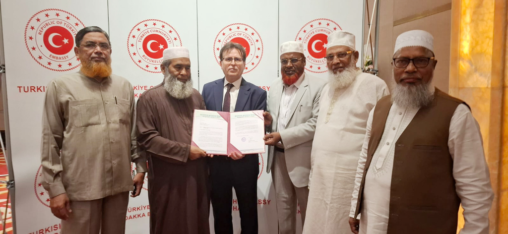 তুরস্কের প্রজাতন্ত্র দিবসের অনুষ্ঠানে জামায়াত নেতারা