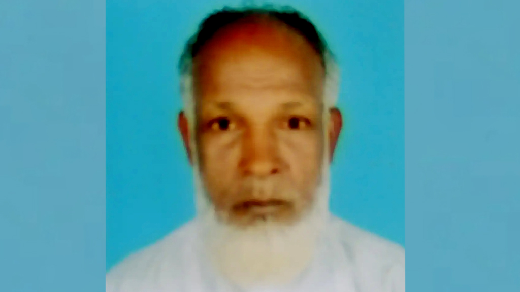 বেওয়ারিশ হিসেবে দাফনের দুই বছর পর বৃদ্ধের পরিচয় শনাক্ত, খুনি নিজ সন্তান