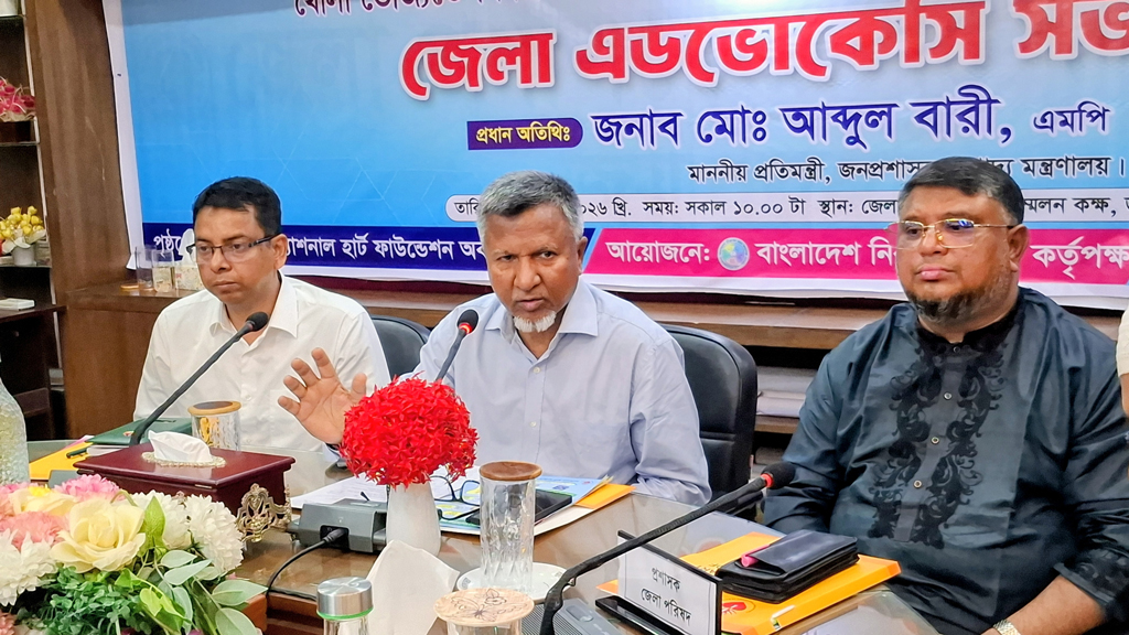 জয়পুরহাটে খোলা ভোজ্যতেল বিক্রি বন্ধে জোর খাদ্য প্রতিমন্ত্রীর