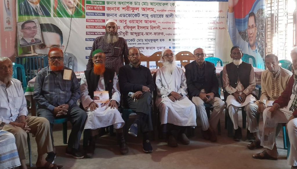 বরিশালে বিএনপি নেত্রী নাসরিন ও সরোয়ার অনুসারীদের মধ্যে হাতাহাতি, আহত ১০