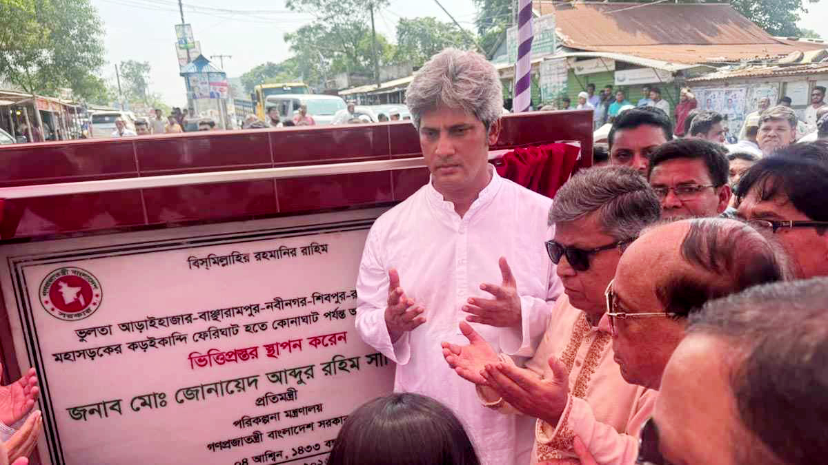 লংমার্চকারীদের মতলব নিয়ে সতর্ক থাকার আহ্বান জোনায়েদ সাকির