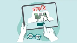 ৭ জেলায় নিয়োগ দেবে সিম্ফনি মোবাইল, অভিজ্ঞতা ছাড়া আবেদনের সুযোগ