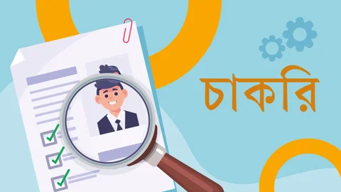 অফিসার নেবে ওয়ালটন, অভিজ্ঞতা ছাড়া আবেদনের সুযোগ
