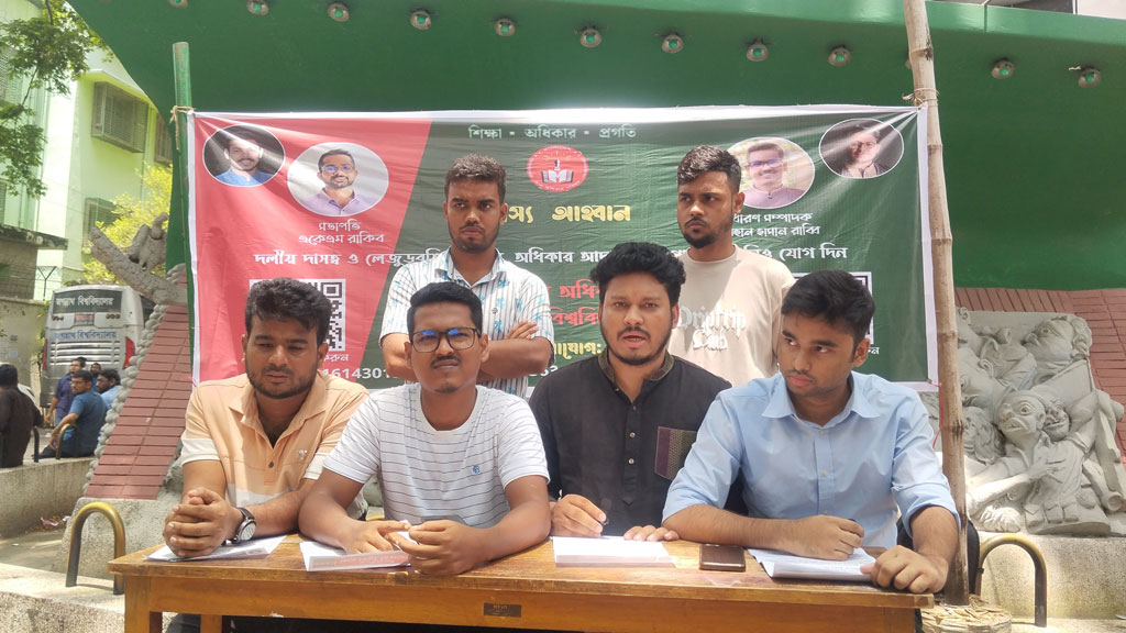 জকসু নির্বাচনের রোডম্যাপ ঘোষণাসহ ৩ দাবি ছাত্র অধিকার পরিষদের