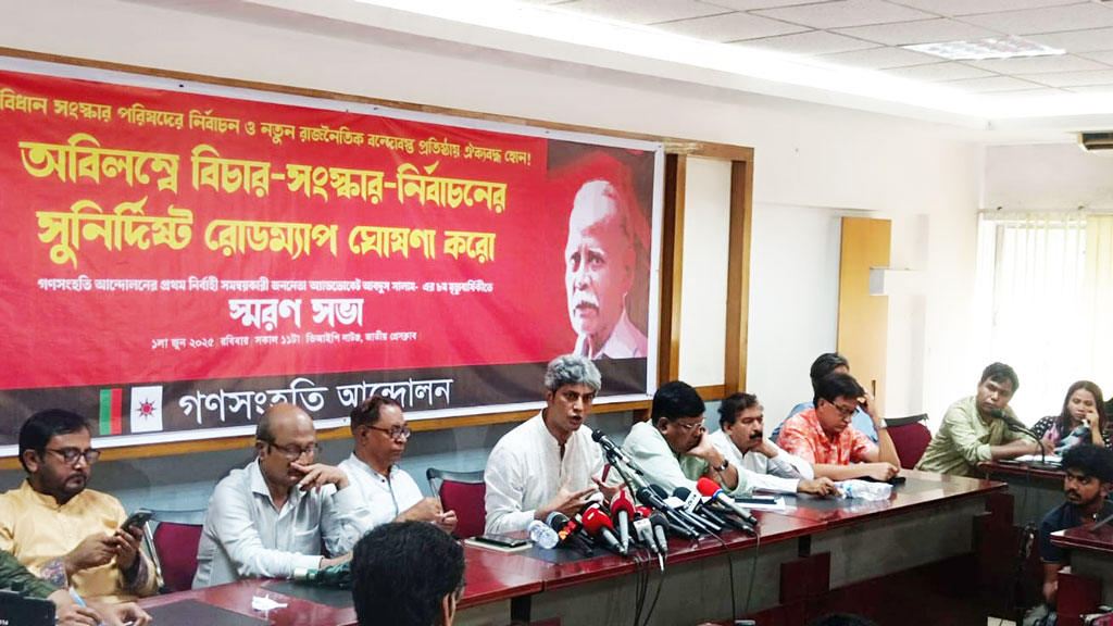 নির্বাচন ভারতীয় অ্যাজেন্ডা—এই প্রচার বিপজ্জনক: জোনায়েদ সাকি
