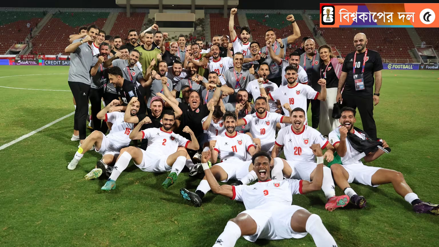 নাশামাদের স্বপ্নের উড়ান