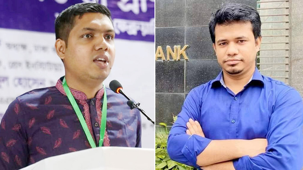 বাংলাদেশ ব্যাংকের পেছনে দুই সাংবাদিকের ওপর হামলা