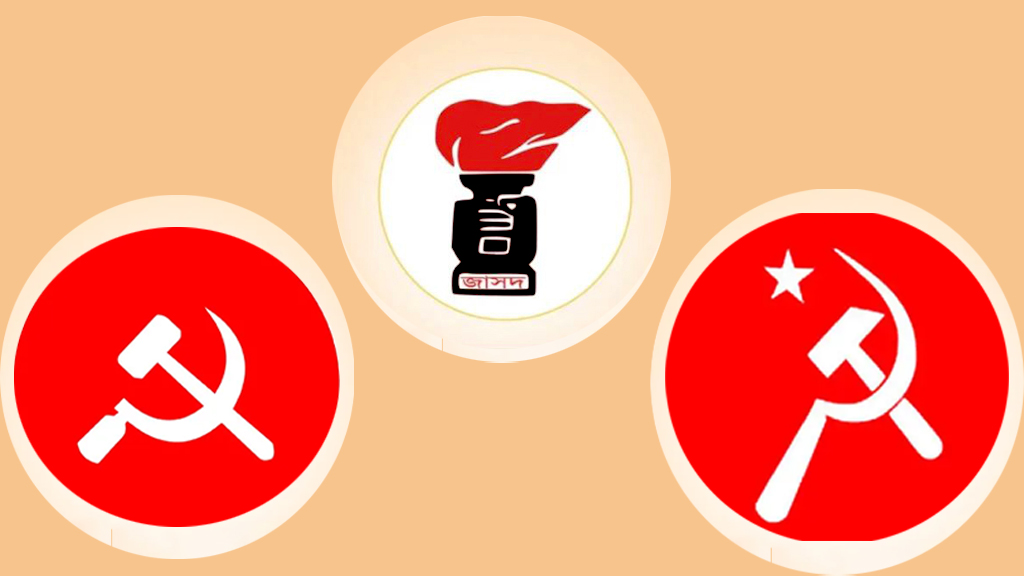 ‘টাকার খেলায় মেতে ওঠা’ সাম্প্রদায়িক অপশক্তিকে রুখে দিন: গণতান্ত্রিক যুক্তফ্রন্ট