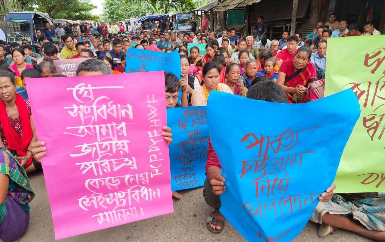 জাতিসত্তার স্বীকৃতির দাবিতে খাগড়াছড়িতে বিক্ষোভ সমাবেশ